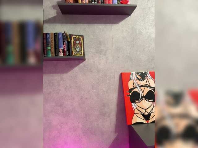 AlinaRay