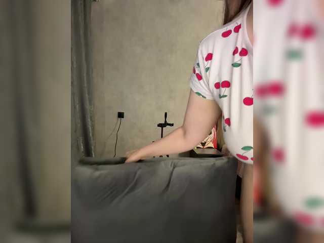 AlinaRay