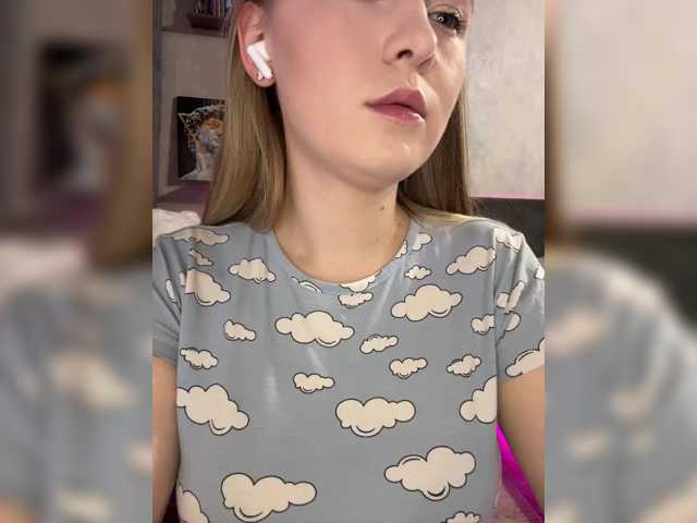 AlinaRay