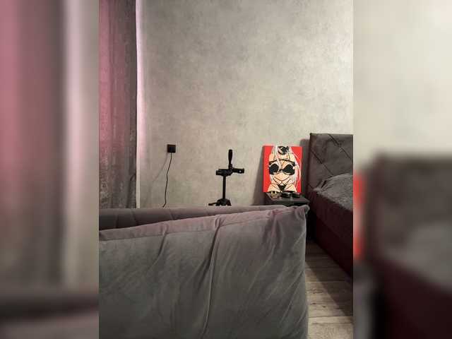 AlinaRay