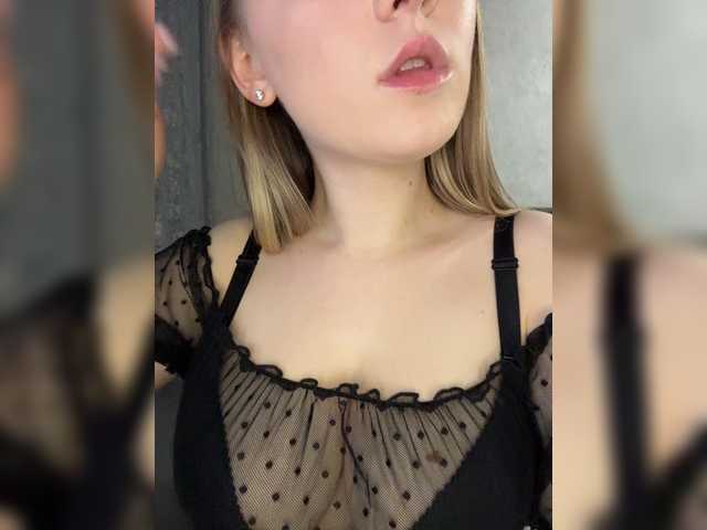 AlinaRay
