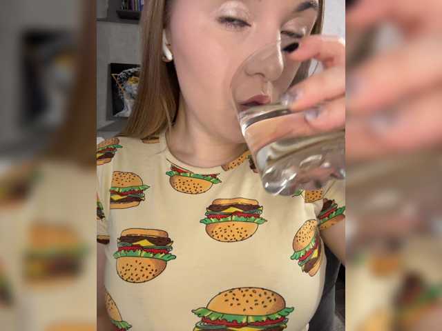 AlinaRay