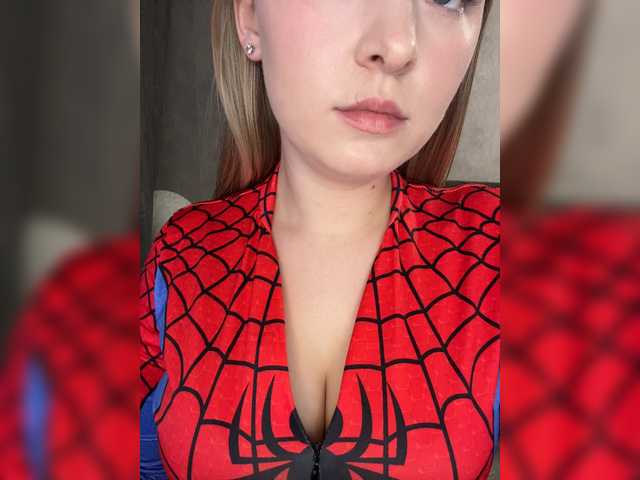 AlinaRay