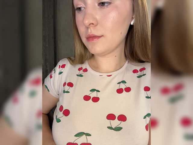 AlinaRay