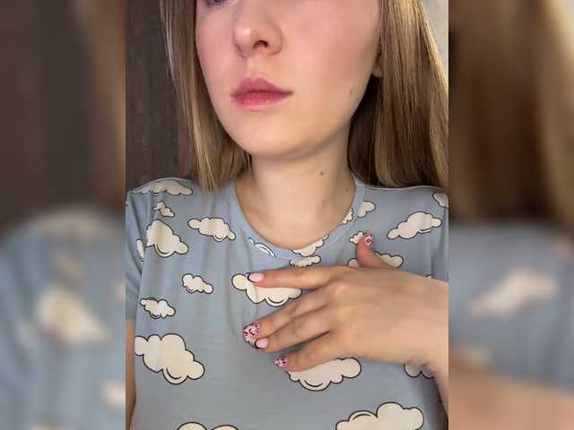 AlinaRay webcam