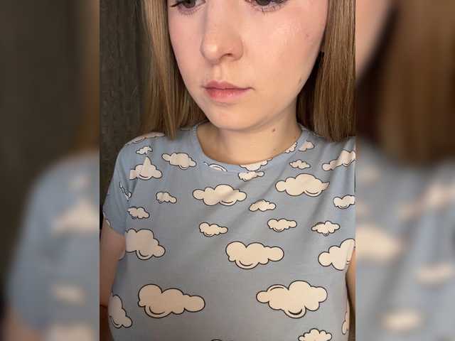 AlinaRay