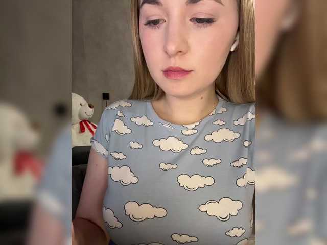 AlinaRay