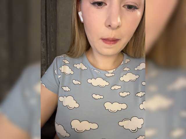 AlinaRay