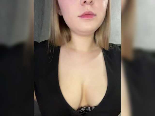 AlinaRay