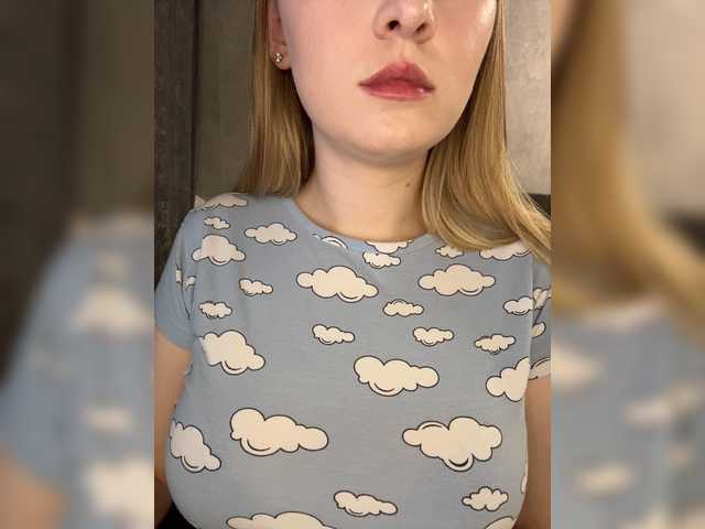AlinaRay