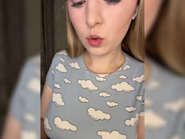 AlinaRay live cam preview