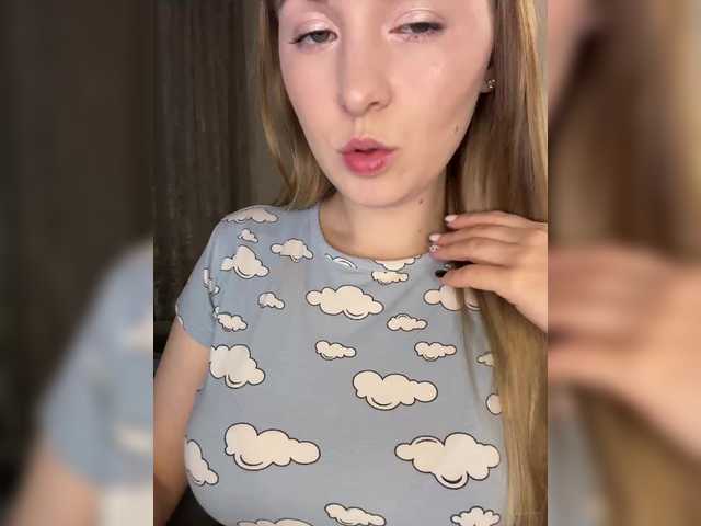 AlinaRay
