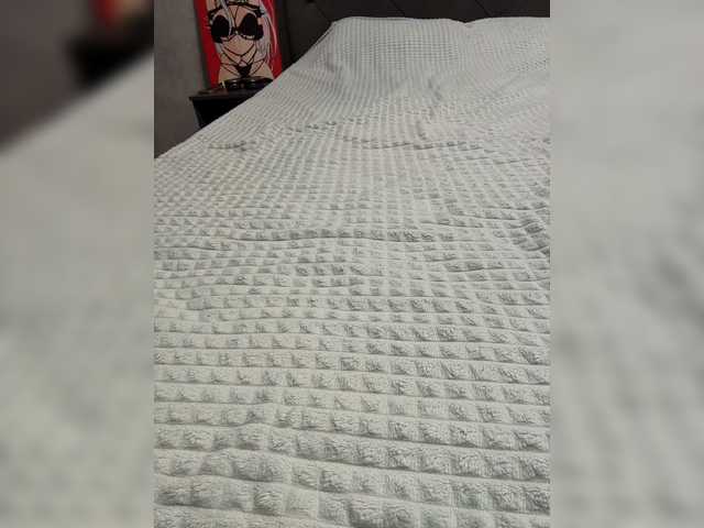 AlinaRay