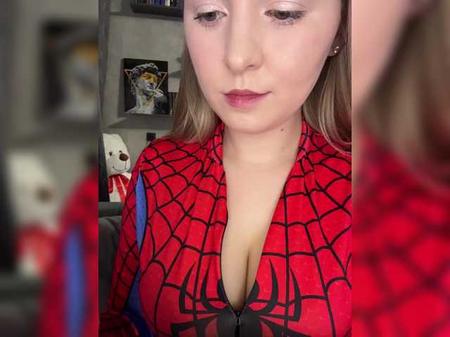 AlinaRay webcam