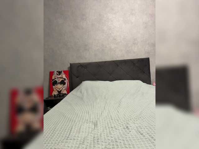 AlinaRay