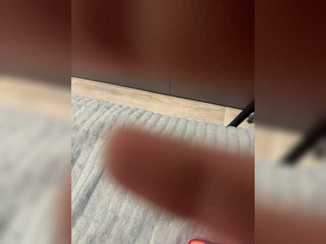 AlinaRay