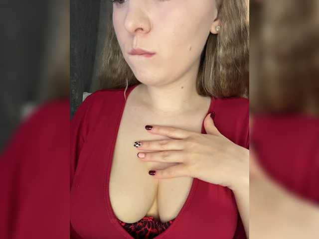 AlinaRay