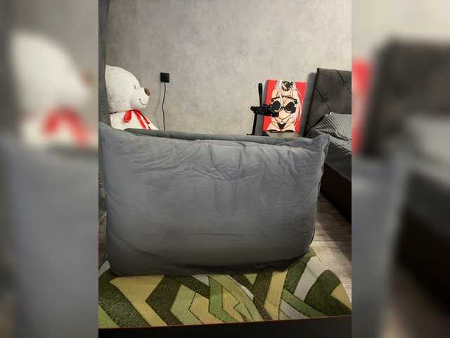 AlinaRay
