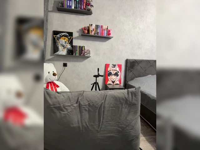 AlinaRay