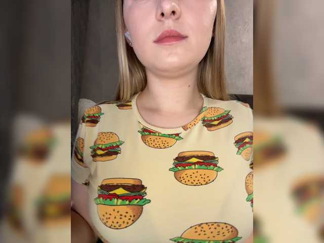 AlinaRay