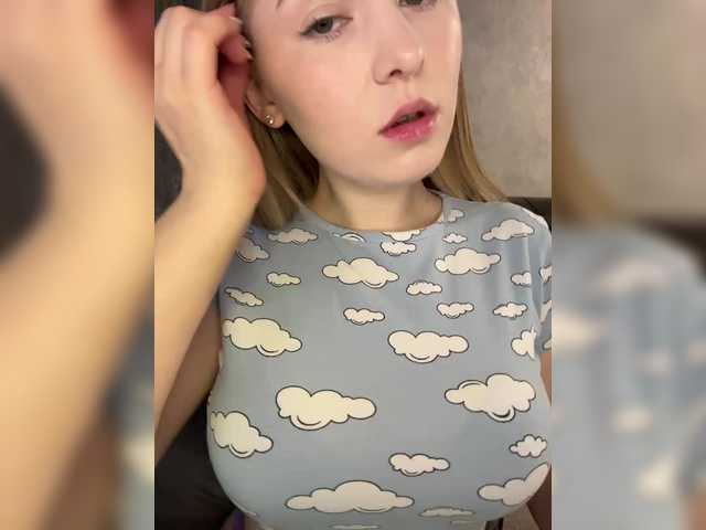 стрип от -Dirty-Bitch