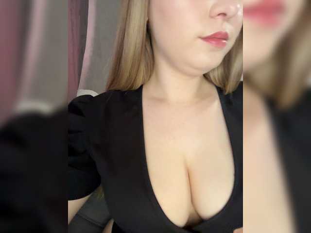 AlinaRay