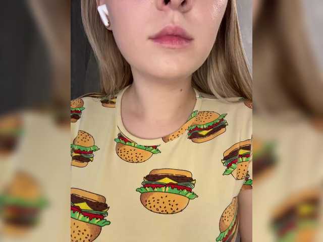 AlinaRay