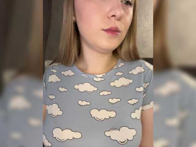 AlinaRay