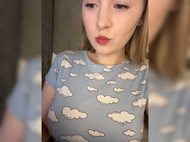 AlinaRay