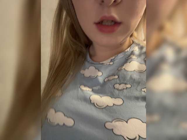 AlinaRay