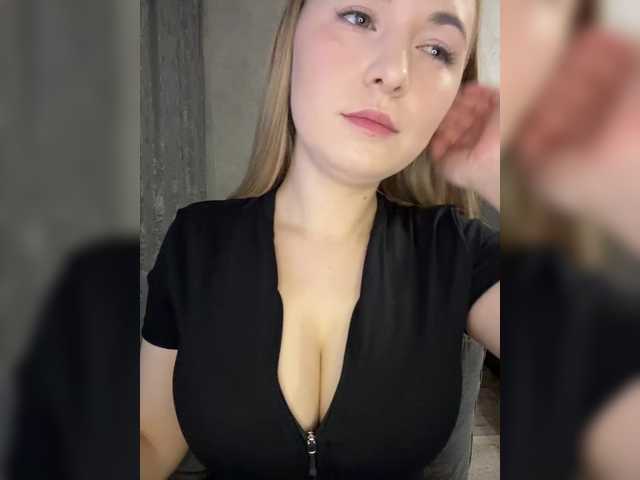AlinaRay