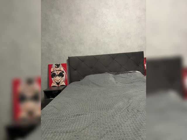 AlinaRay