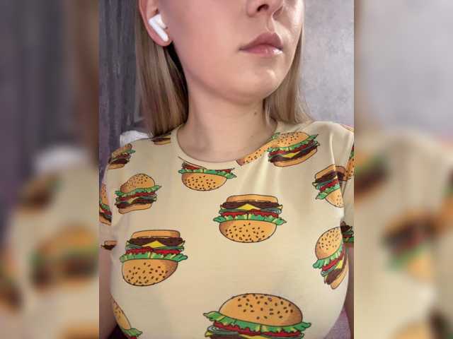 AlinaRay