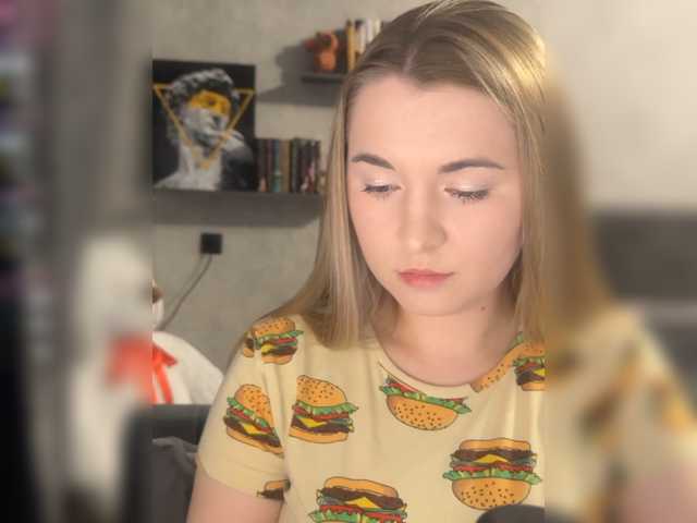 AlinaRay