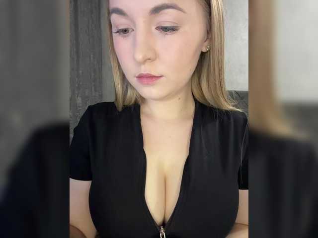 AlinaRay