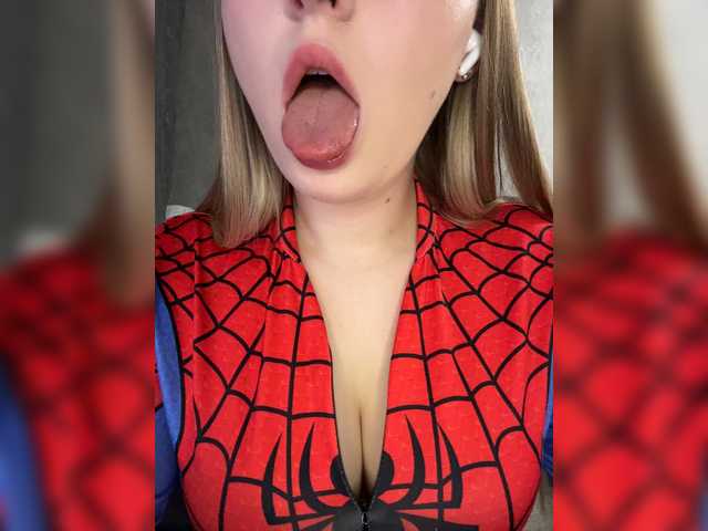 AlinaRay live cam preview