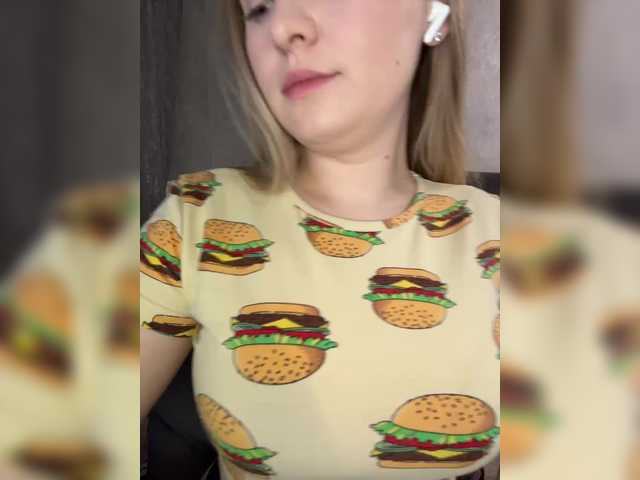 AlinaRay