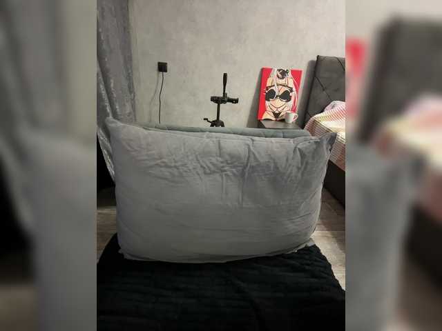 AlinaRay live cam preview