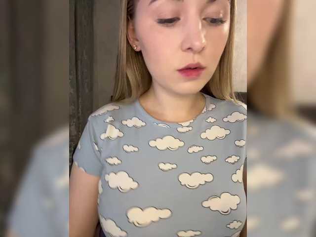 AlinaRay