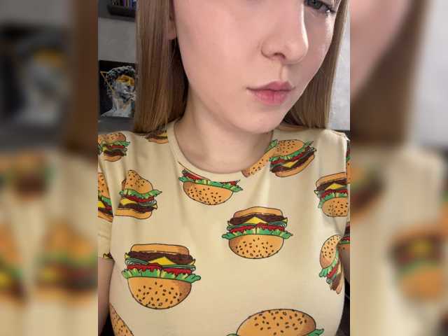 AlinaRay