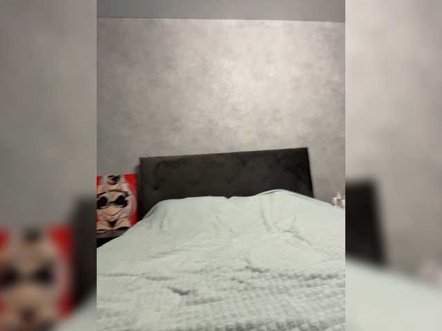 AlinaRay