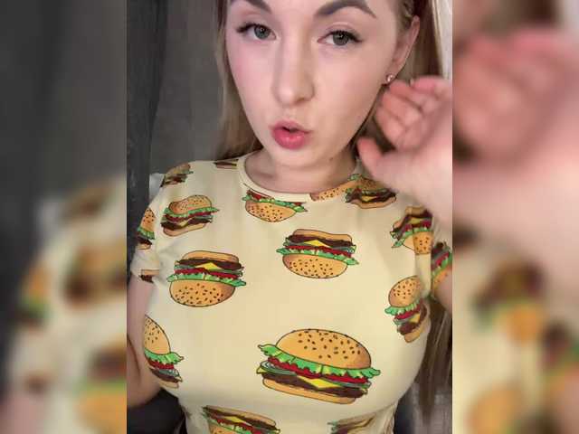 AlinaRay