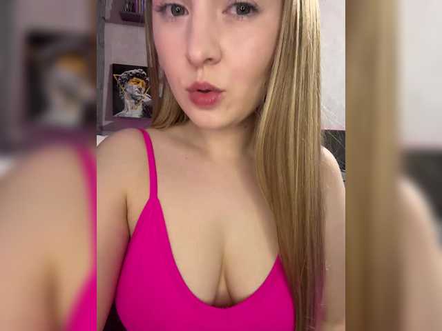 AlinaRay