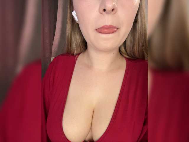 AlinaRay