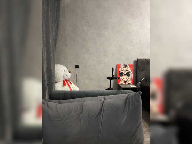 AlinaRay