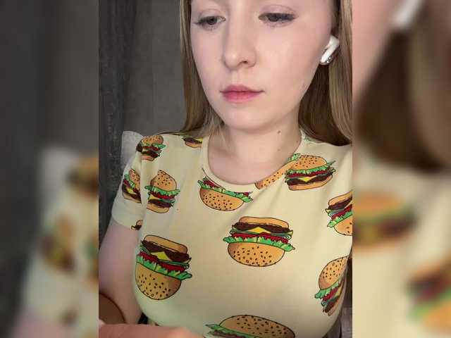 AlinaRay