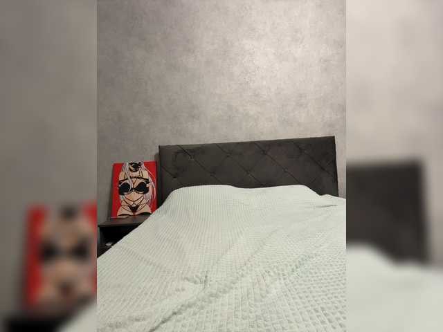 AlinaRay