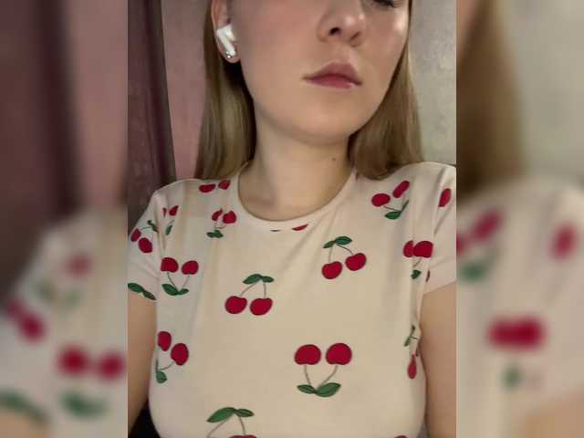 в попе у -Dirty-Bitch