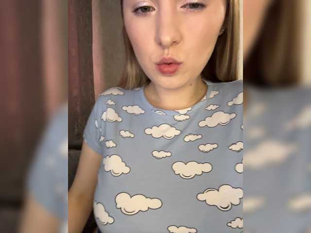 стрип от -Dirty-Bitch