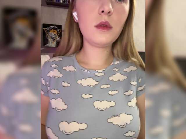 AlinaRay